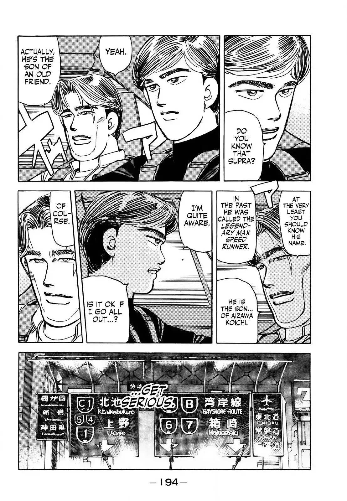 Wangan Midnight Chapter 144 10